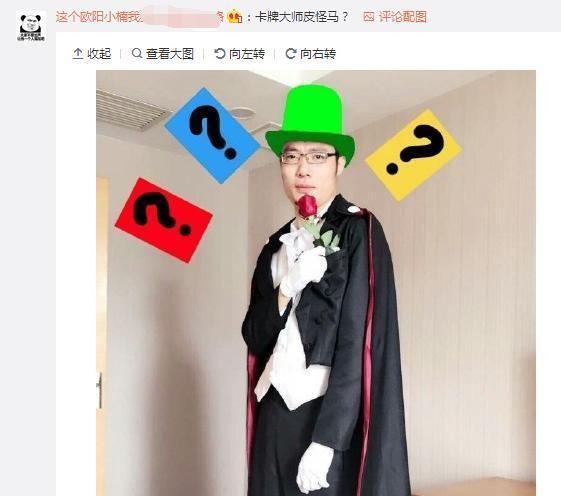 ��˾��Ϊʲô�д�ͷ�졢���ƽ�ʦ ��˾��Ϊʲô�ܺ컹��ô��