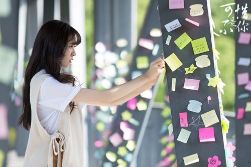 ��������¹�Ͻ�����Ƭ ����������������˭