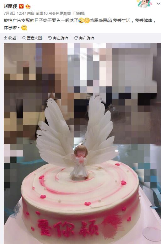 ����ӱ���ܷ�������ʵ������ ��Ϲ���˸���������ӱ������ô��