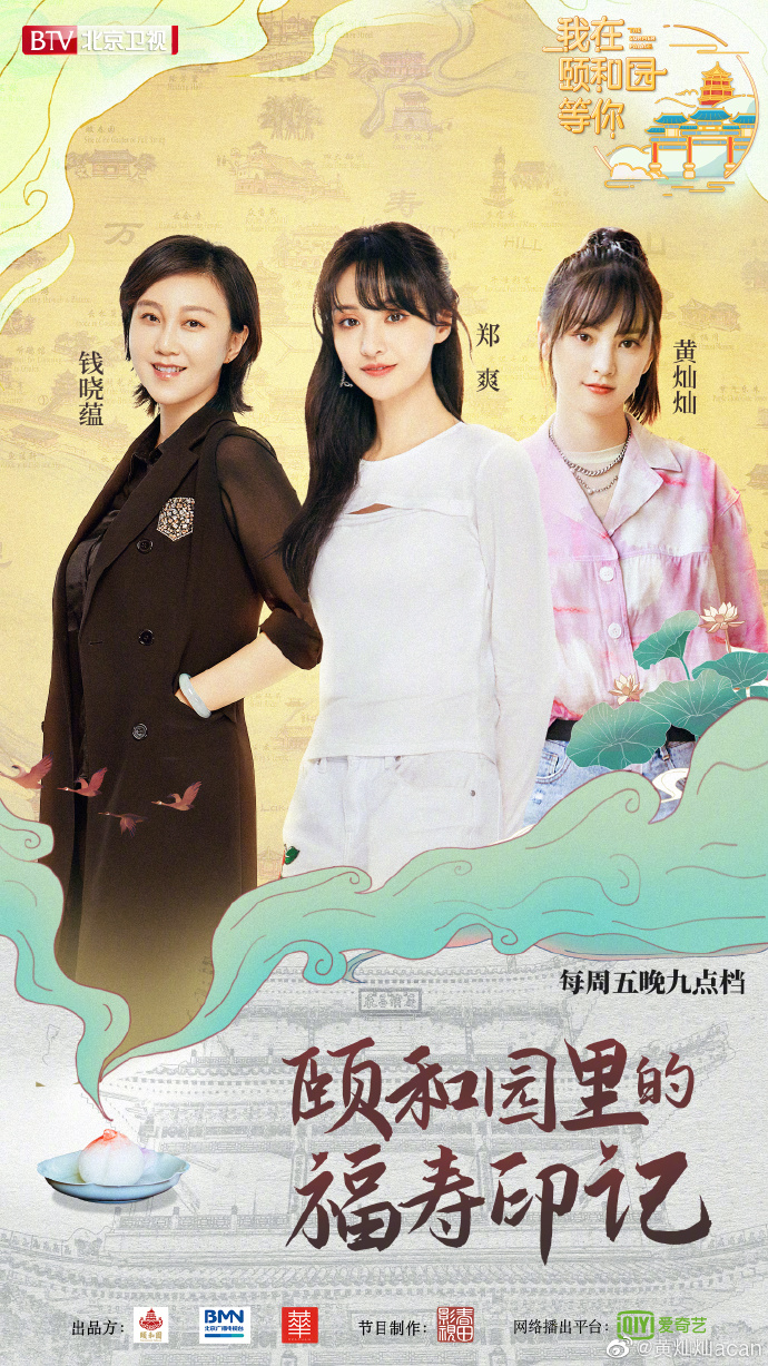 ���ӣ��Ů��ƲӲ���״��� ���������˺ö�Ա�ͼ