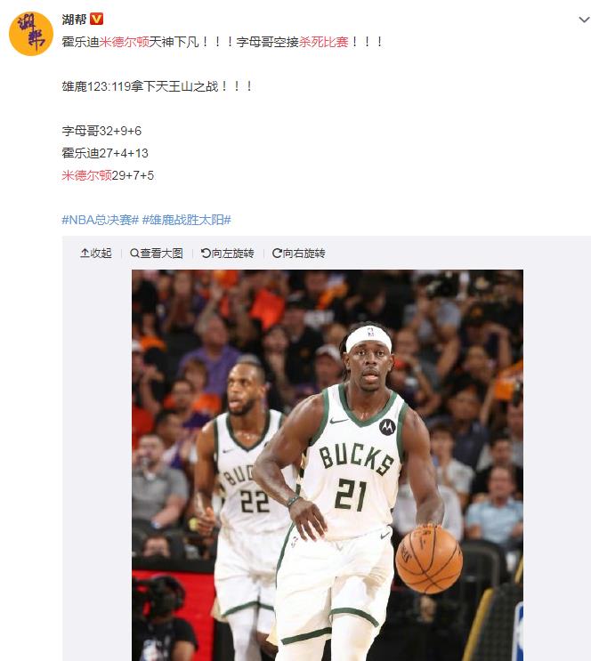 �׵¶���Ϊʲô���Ǹ����� ����Ӱ���ƿƱ�ͼƬ