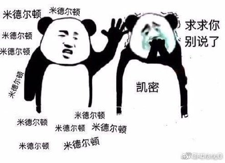 �׵¶���Ϊʲô���Ǹ����� ����Ӱ���ƿƱ�ͼƬ