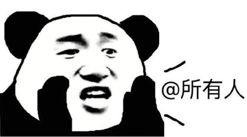 ��������Ȧ�����ǳ���͵��ı����� ��������Ȧ��ʲô��̬