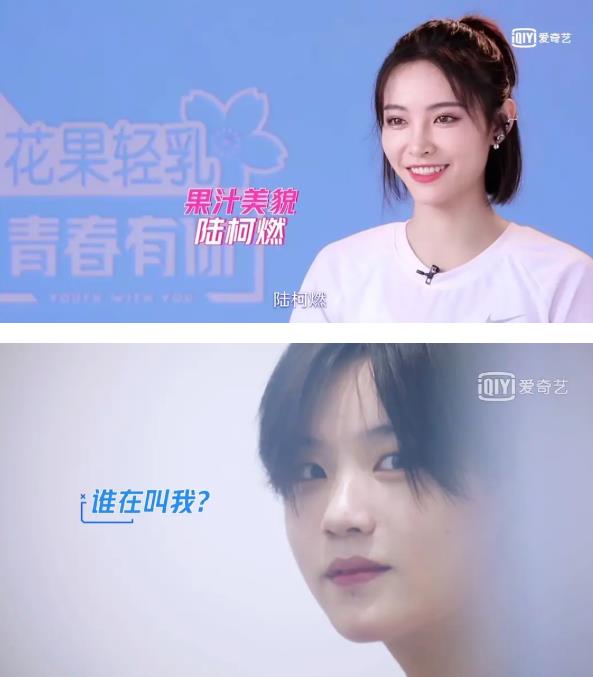 ½��ȼΪʲô��½���� ������֭��ò����ʲô��