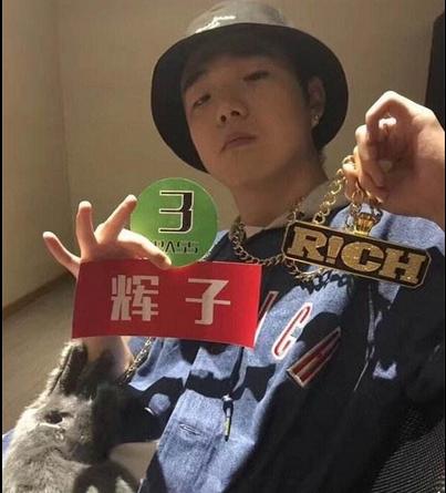 �й�����������ʲô��ͷ ����С�����ϳ���ʲô��