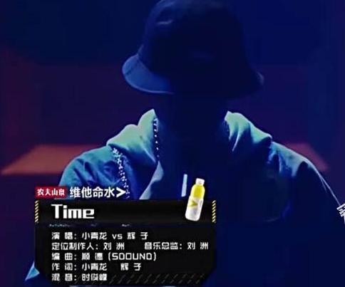 �й�����������ʲô��ͷ ����С�����ϳ���ʲô��