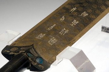 Խ��������Ϊʲô������ Խ�����������ڼ�ֵ����Ǯ