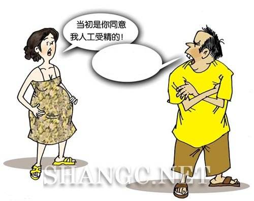 �ɷ���Ĭ�����ӽ辫���� �̵�辫���ӵĵ�Ӱ����Щ