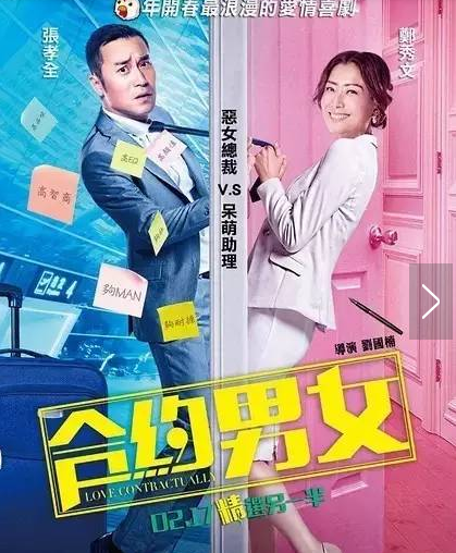 �ɷ���Ĭ�����ӽ辫���� �̵�辫���ӵĵ�Ӱ����Щ