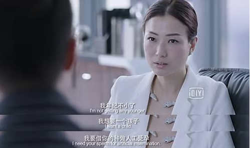 �ɷ���Ĭ�����ӽ辫���� �̵�辫���ӵĵ�Ӱ����Щ