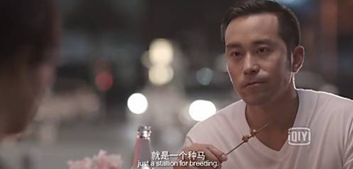 �ɷ���Ĭ�����ӽ辫���� �̵�辫���ӵĵ�Ӱ����Щ