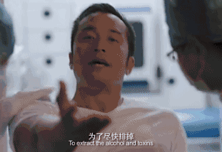 �ɷ���Ĭ�����ӽ辫���� �̵�辫���ӵĵ�Ӱ����Щ