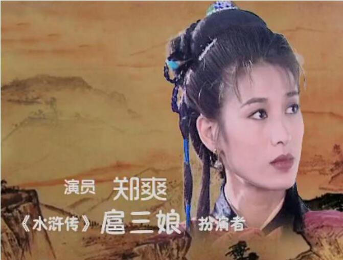 ��֣ˬ��С֣ˬ�ĸ�Ư�� ��֣ˬ���߸�������