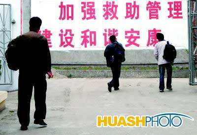 ûǮ��ȥ����վ������ ����վ��������Щ��