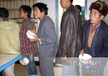 ûǮ��ȥ����վ������ ����վ��������Щ��