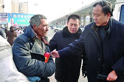 ûǮ��ȥ����վ������ ����վ��������Щ��