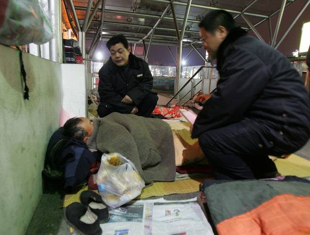 ûǮ��ȥ����վ������ ����վ��������Щ��