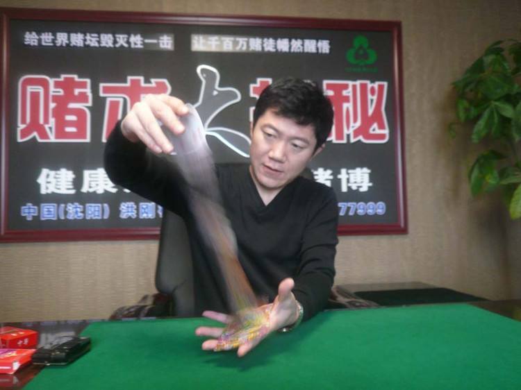 ������ڰ���Ӯ�˶���Ǯ ������������۶�����