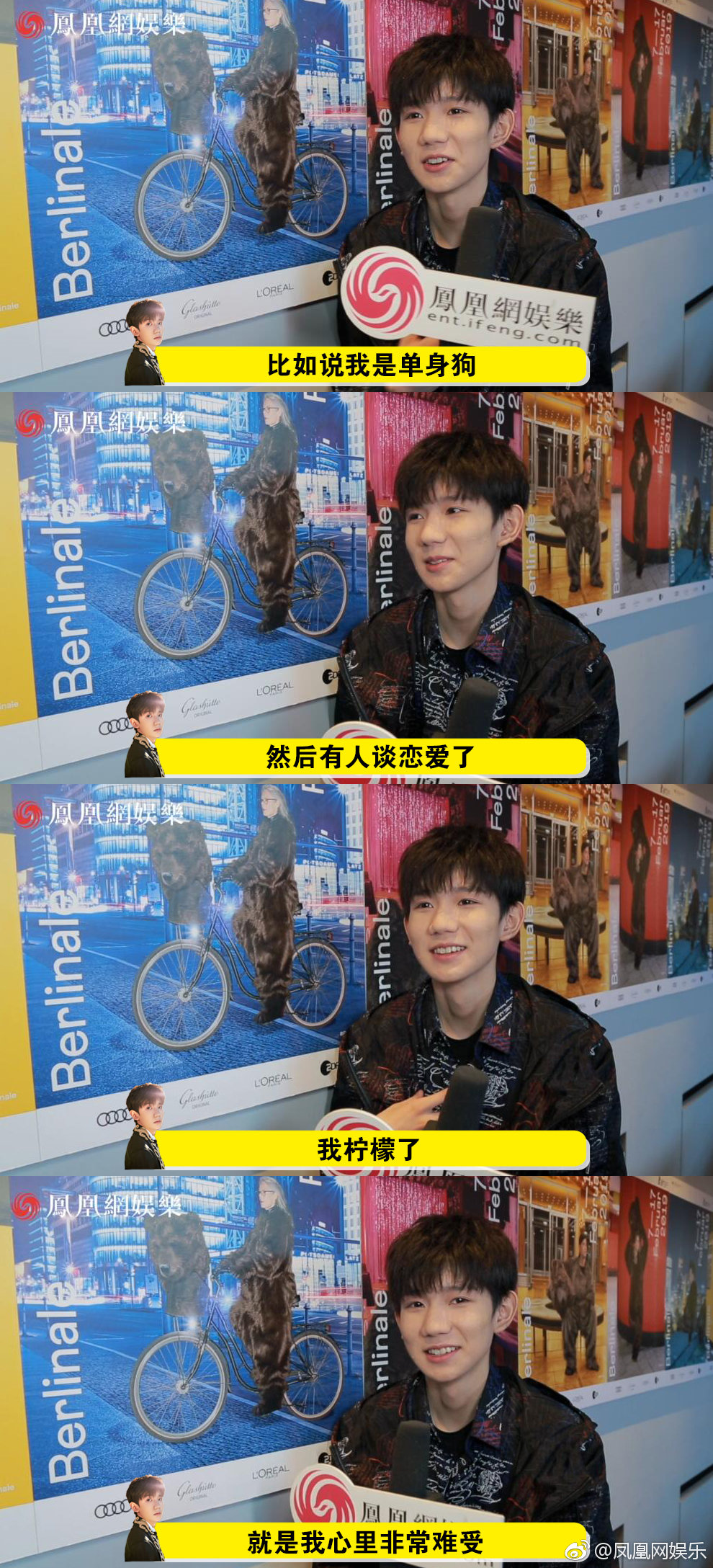 ��æ���ҳ����� ��������ʲô��˼�������