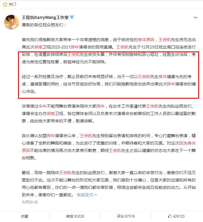 ������������ô�˵���ʲô�� ��Ϊʲô�˳����Ͽ�������