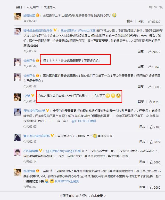 ������������ô�˵���ʲô�� ��Ϊʲô�˳����Ͽ�������