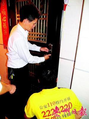 �������Ƽ���ʲô���� �������������