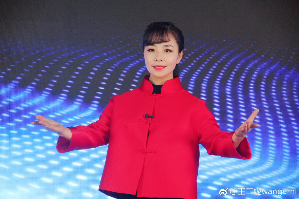 ������Ϊʲô������֮�� ��������״���