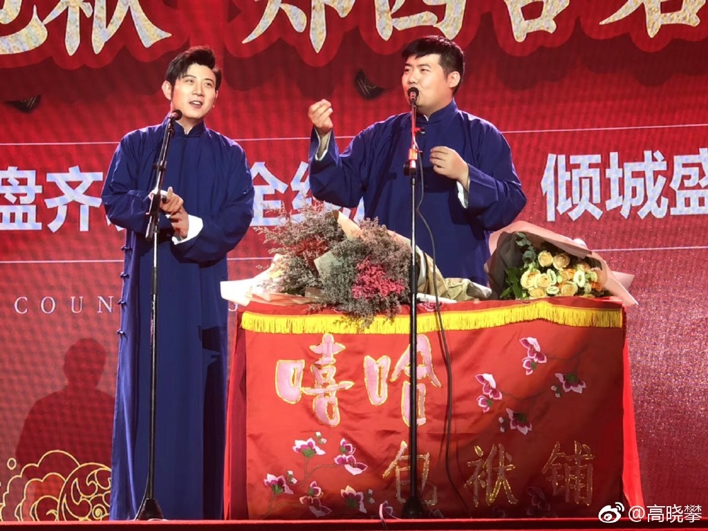 �������Ƿ빮Ů����ҥ�� �������Ӹ���������Ƭ