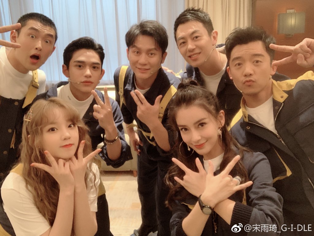 黄旭熙为什么叫卡卡 他和宋雨琦在一起了吗