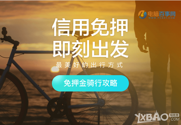 �ĸ�������������Ѻ��?��������Ѻ��ʲôʱ���˻�