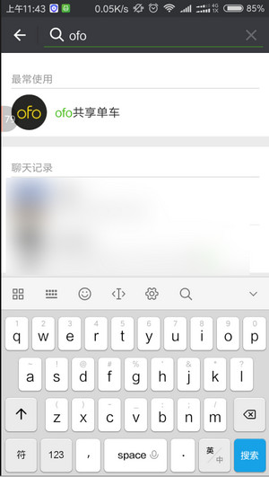 �ĸ�������������Ѻ��?��������Ѻ��ʲôʱ���˻�