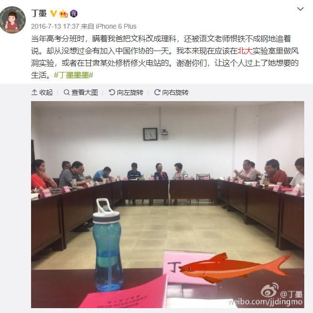 ��ī�Ǳ�����һ��ʲôרҵ�� ����������