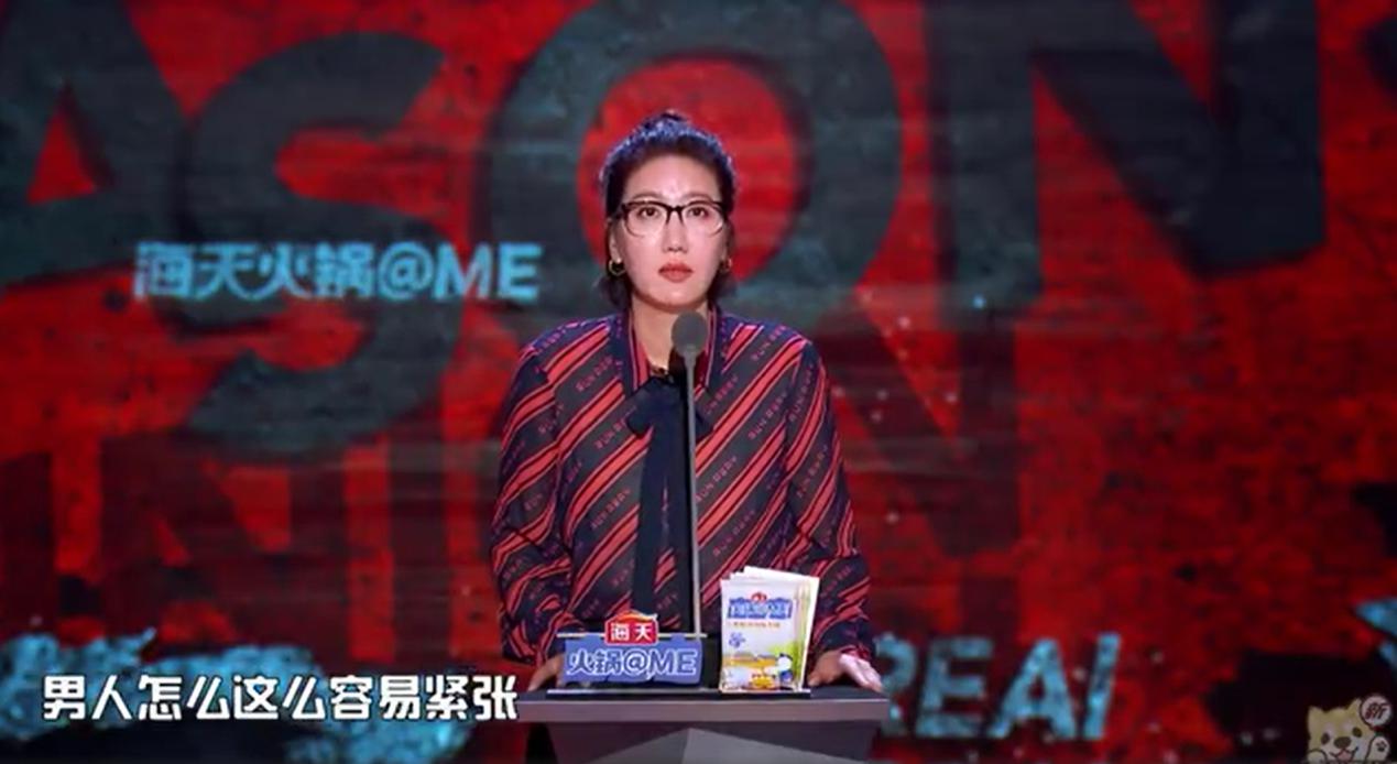 ��������������Ϲ���˭ �������ܾ��Ĳɷ���ʲô��Ŀ