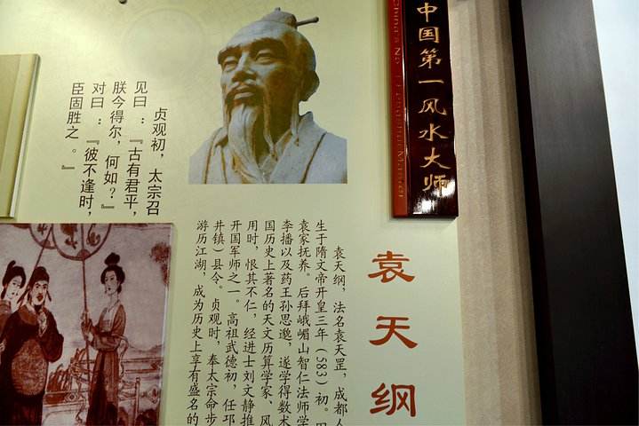 Ԭ����׻��˶����� Ԭ����������ô����