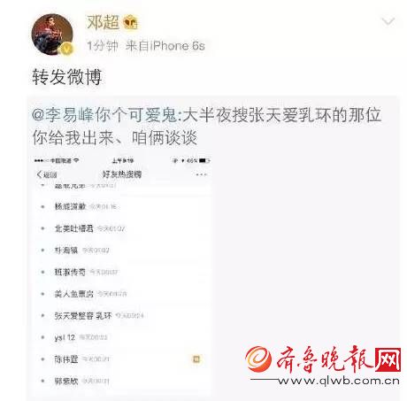 ���찮�黷�¼��ط� ���찮�黷��Ƭ����