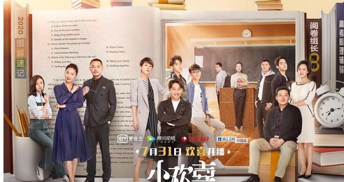 ���ӷ�����ˢͼ ������ʩ��ʲô��ϵ