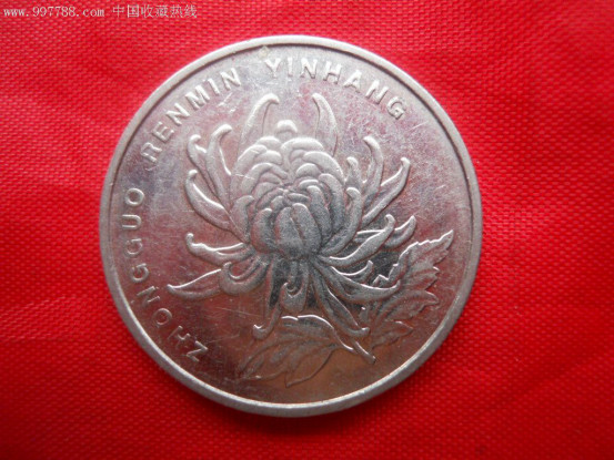 1ԪӲ���ղؼ۸�� ��һ��1ԪӲ����ֵǮ