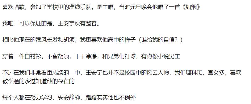 ������������֮�ӵڶ����ڼ��ڳ��� ����ѧ����