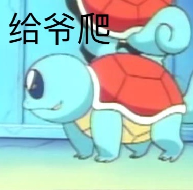 Ů���Ӷ���˵����ʲô��˼ ������һ�������뿪