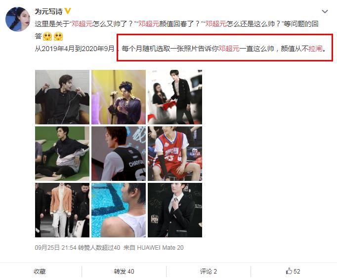 �˳�ԪŮ������Ң������������Ƭ ��Ϊʲô����բ ����ѧʲôרҵ��