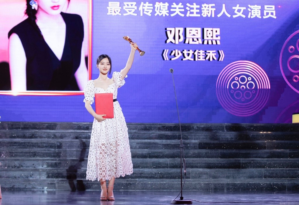 时代峰峻的学费是多少 他们收女生条件是怎样的