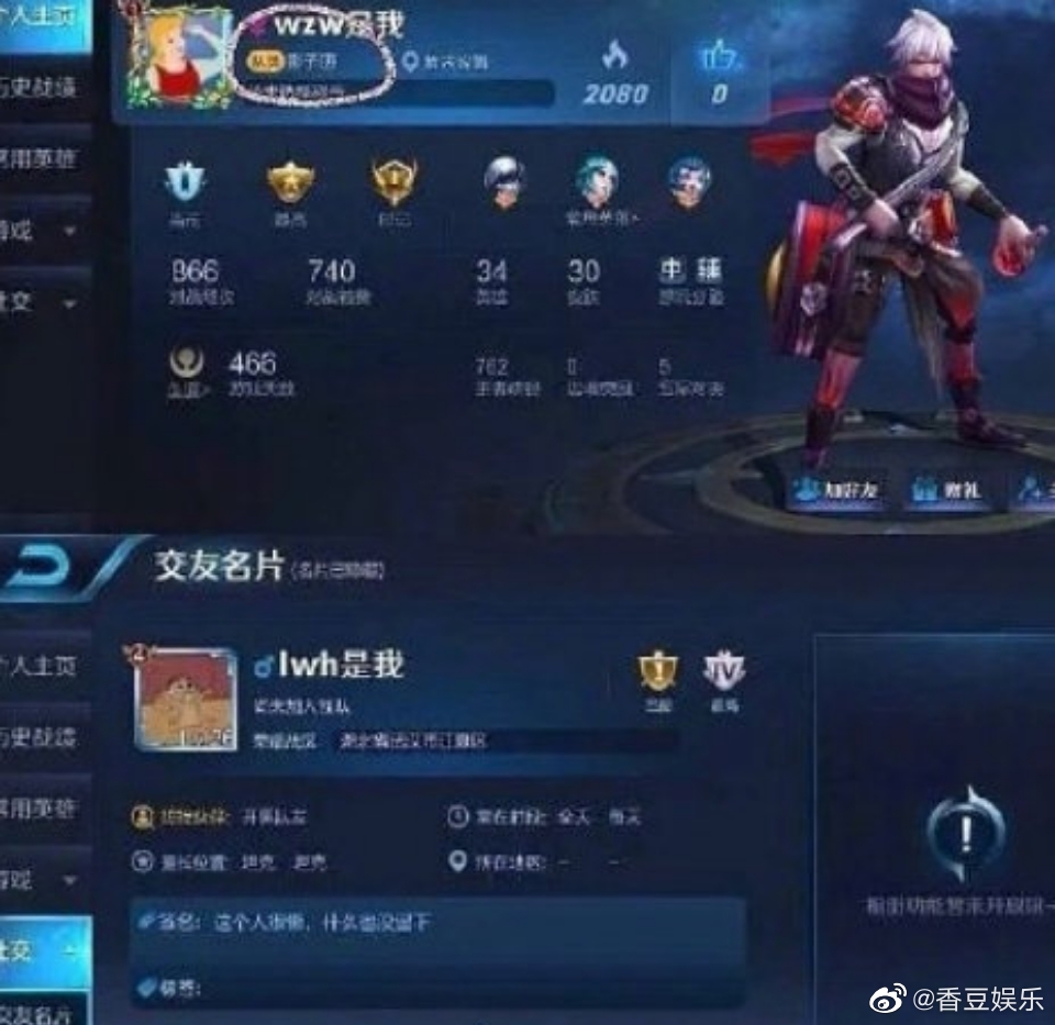 ����ޱ���뺲����ô��ʶ�� ���Ǻ�����������