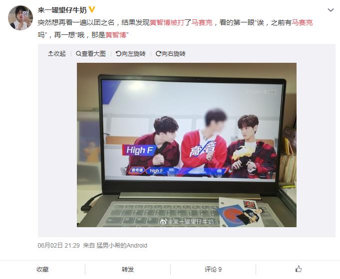 llllllb��ʲô��˼ ��lay back����д��ʽ