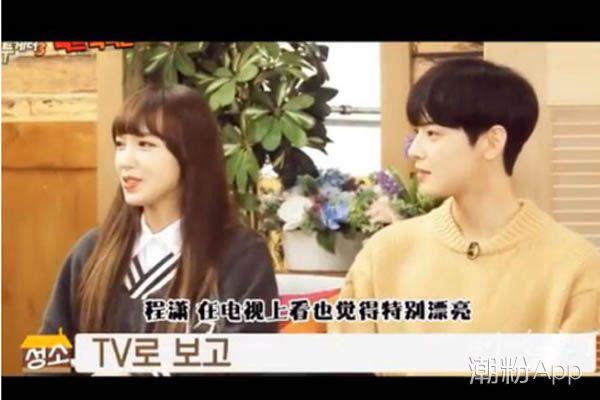 ������Ϊʲô��������š���ա���˪ �����ų�����happy together����һ��