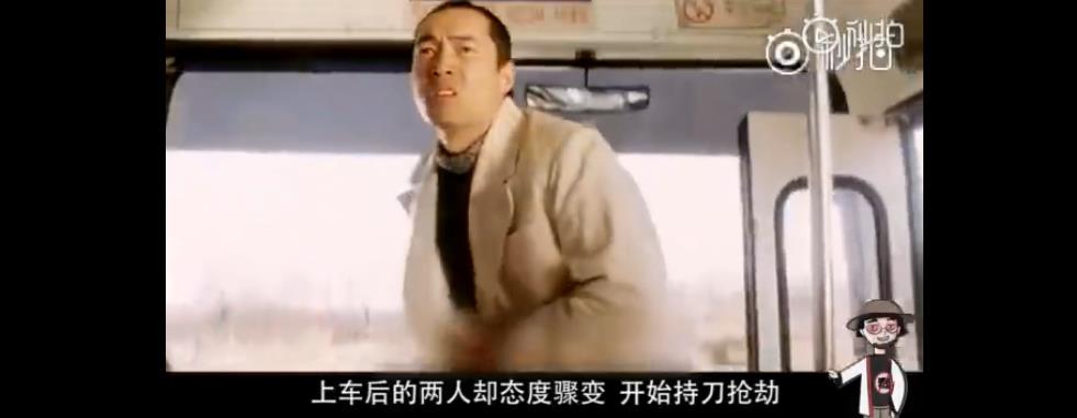 ����ʮ��·����ԭ���¼� 2009�����ɽ�����¼�