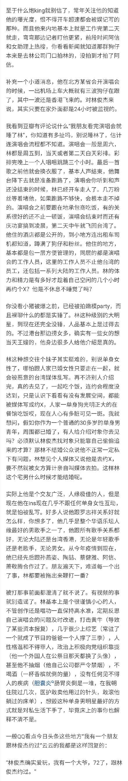 �ֿ������¼���������ʲô�� �ֿ��ܼ��������ж���