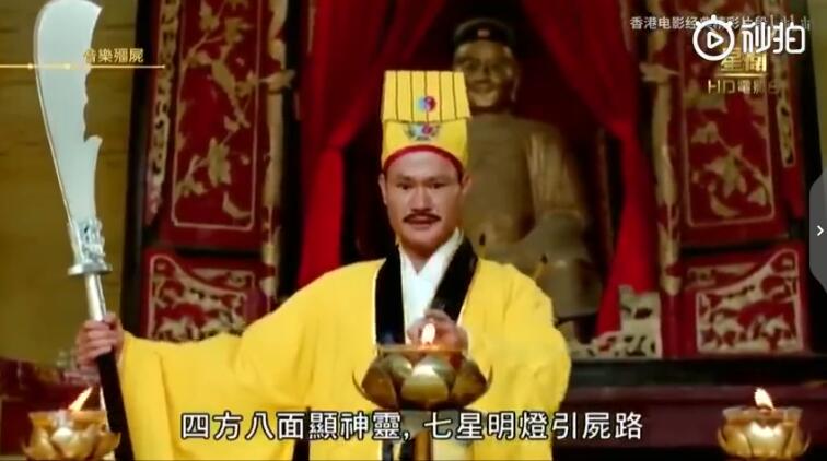 éɽ��Ϊʲô��ʼ����Ůϲ���� éɽ����Ĵ�����