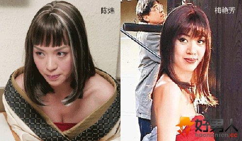 ��쿺�÷�޷��Ա��� ��쿺��Źⱱ��Ů����Ƭ