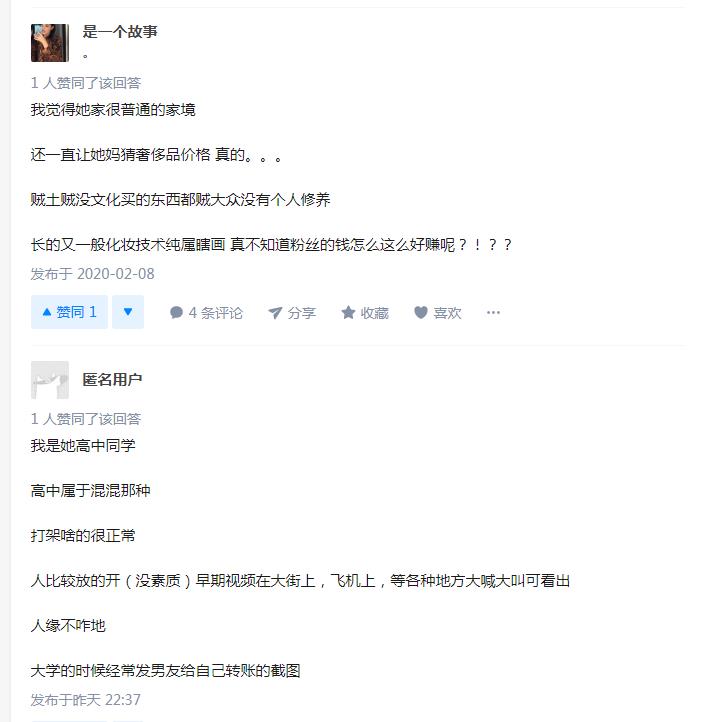 �¾��������ͥ�����ȸ��˼�� ����������Ƭ����