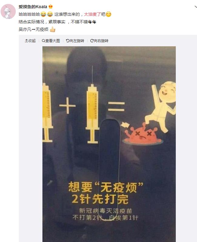 �����ô�������ʲô��˼ �ҽ����������ʲô��˼